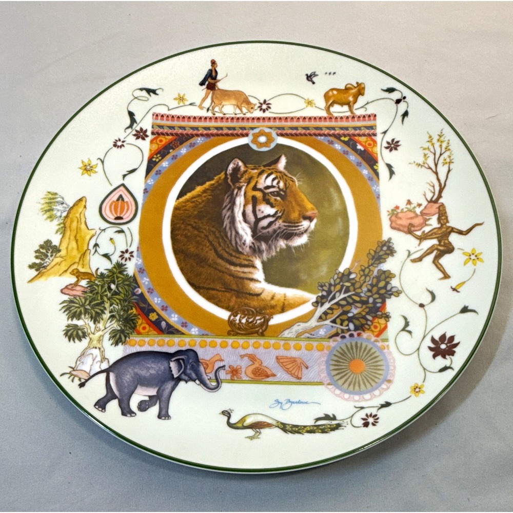 Reco Vanishing Animal Kingdoms Rama the Tiger LE Collector Plate #1104 10in
